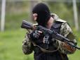 Російські бойовики катували українських воїнів у полоні, - СБУ
