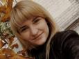 Дві доньки Владислави Трохимчук відправлені до патронатної сім'ї, поки йде слідство