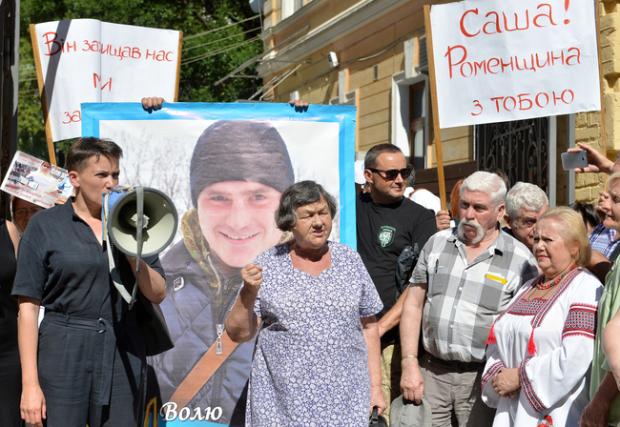 Насправді активність Савченко негативно позначається на українських заручниках. Фото: День.