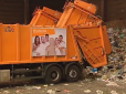Німецький досвід з сортування відходів (відео)