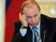 Космічна угода: Путін міняє Крим на Курили