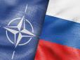 Головна загроза 2017 року - військовий конфлікт між РФ та НАТО, - аналітики США
