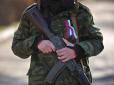 Російські офіцери на Донбасі вигадали, як заробляти на терористах