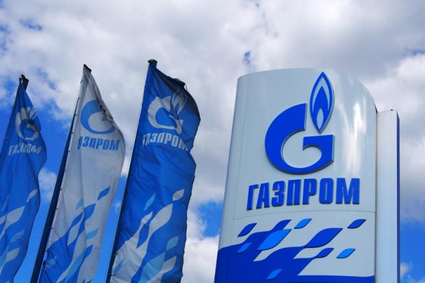 Газпром. Фото: прес-центр підприємства
