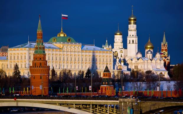 Брудні гроші Кремля. Фото: KudaGo.com.