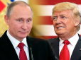 Трамп точно не образиться?: Американський журнал назвав Путіна 