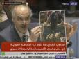 Брехати у Путіна навчилися: Посол Сирії у Радбезі ООН видав фото з Іраку за Алеппо
