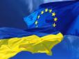 Стало відомо, яка з країн найбільше опиралася вимогам Нідерландів щодо асоціації Україна-ЄС