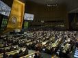 Тримаємо кулаки: Стало відомо, коли Генасамблея ООН розгляне резолюцію щодо Криму