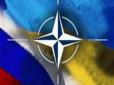 Представники РФ і НАТО обговорять український конфлікт без України - Столтенберг