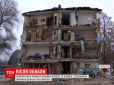 Обвал гуртожитку у Чернігові: Потерпілих виселяють з готелів (відео)