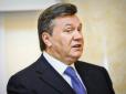 Януковича запідозрили у пияцтві