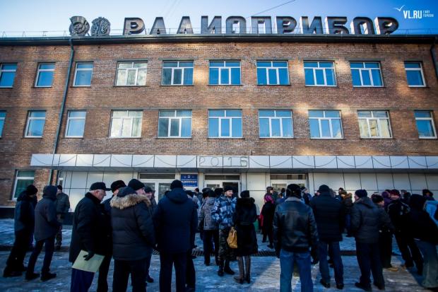 На "Радиоприборе" мітингують голодні росіяни. Фото: ЖЖ.