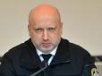 Це важкий і тривалий процес: Турчинов оцінив можливість швидкого звільнення Донбасу від окупантів
