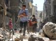 Як вбивали Алеппо (фото, відео, 16+)