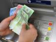 Липкі гроші: Шахраї вигадали новий спосіб красти гроші з банкоматів
