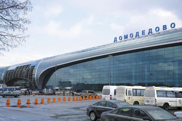Аеропорт "Домодєдово". Фото: msk.ros-spravka.ru.