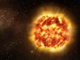 Двійник Сонця: астрономи виявили 