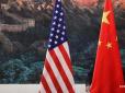 Китай поверне США захоплений безпілотник