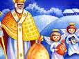 День Святого Миколая: Чого не можна роботи, щоб не накликати біду на оселю