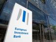 Новорічний подарунок: Європейський інвестиційний банк виділить Україні гроші на малий та середній бізнес