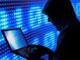 Невідомий інтернет-провайдер з терористичної ЛНР масово атакує сайти WordPress