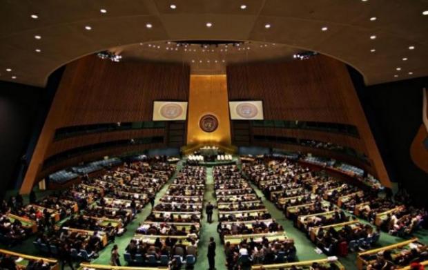 Генасамблея ООН. Ілюстрація:РБК-Украина