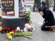 Берлін у жалобі: На місці теракту - квіти і свічки (фото)