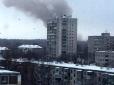 Божий натяк войовничим скрепам: На пороховому заводі в Росії прогримів вибух (фото)