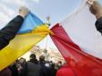 Політичний спектр дуже сильно перейшов вправо: Політолог пояснив, чому псуються українсько-польські відносини (відео)