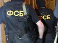 Держприкордонслужба попереджає: ФСБ намагається вербувати українців на кордоні з Україною