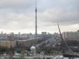 Оце брехали, аж дим пішов: В Москві задимілась Останкінська вежа