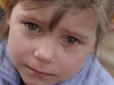 Хто безкарно торгує дітьми в Україні? (відео)