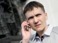 А чи був полон полоном? Савченко працювала на Медведчука ще з часів Майдану - політолог (відео)