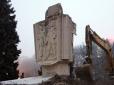 Росія погрожує Польщі проблемами через демонтаж радянського пам'ятника