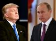Непредсказуемость последствий действий Трампа может сыграть против Путина - Рабінович