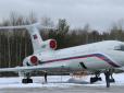 Катастрофа російського віськового Ту-154 - фоторепортаж  від REUTERS