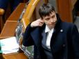 В СБУ розповіли про допит Савченко після її зустрічі з терористами