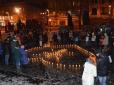 Краса палаючих сердець: У п'яти містах країни запалили тисячі свічок (фото)