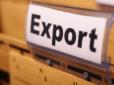 Найбільше товарів Україна досі експортує до Росії