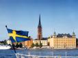 Найкращі країни для бізнесу: На першому місці Швеція, на 74-му - Україна