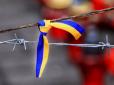 Тиск на агресора: Україна запровадила додаткові санкції проти РФ
