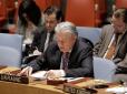 Україна закликала ООН посилити на Росію тиск (документ)