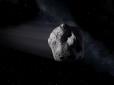 До Землі наблизився потенційно небезпечний астероїд 