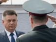 Поплічник Януковича: У Луценка оголосили в розшук екс-міністра оборони Лєбєдєва у справі про розгін Євромайдану