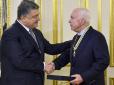 Порошенко вручив державні нагороди друзям України зі США (фото)