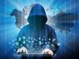 Московія знову наривається: Російські хакери атакували електророзподільну мережу в одному зі штатів в США