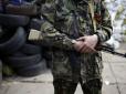 Мінометні обстріли та атака біля Попасної: У штабі АТО розказали, як минула доба на Донбасі