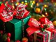 На замітку до свята: Вчені розказали, які подарунки приносять радість