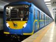 Моторошна подія у Києві: Жінка кинулася під потяг у метро